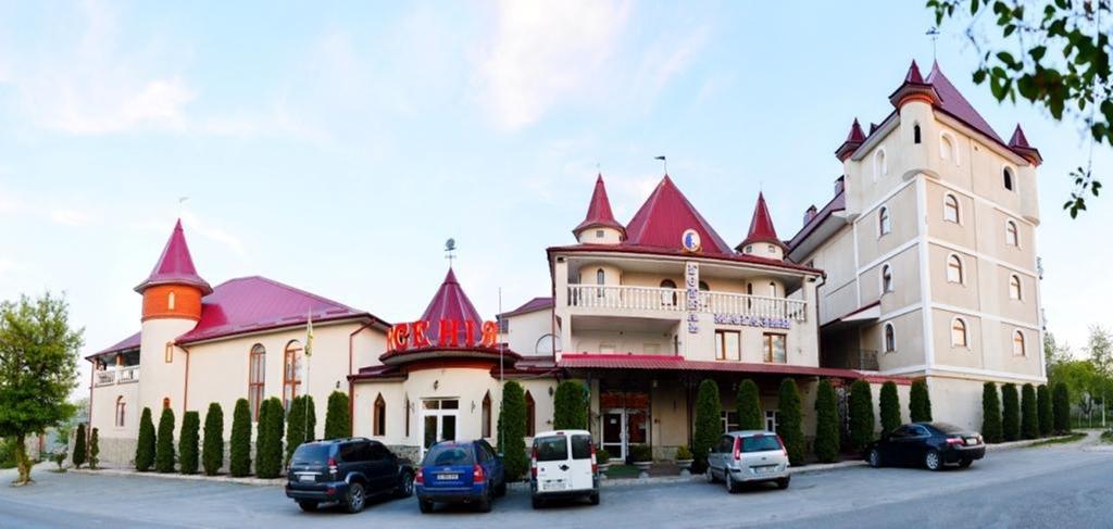 Kseniya Hotel