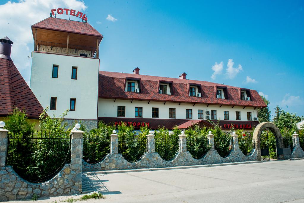 Stara Vezha Hotel