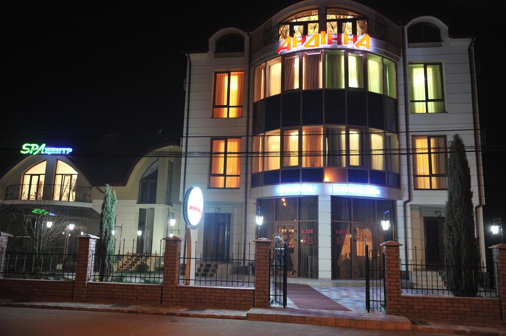 Andinna Hotel