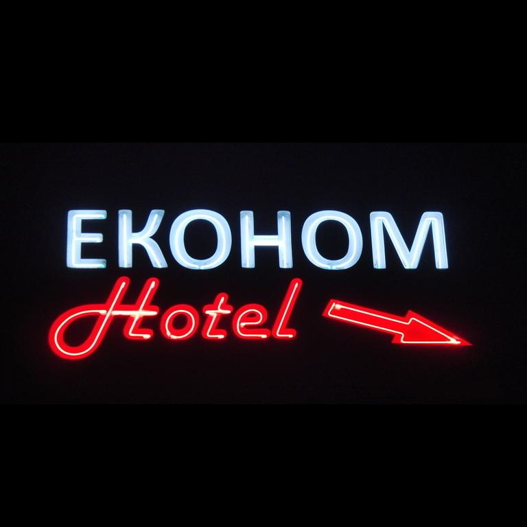 Hotel Econom