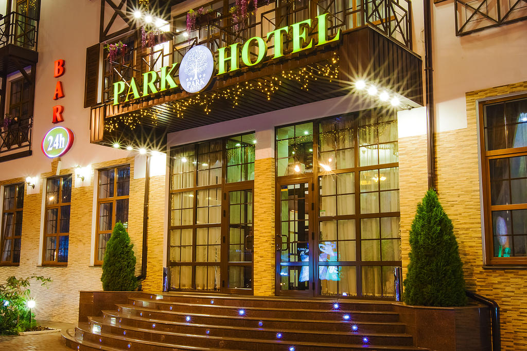 Park Hotel in Kharkov