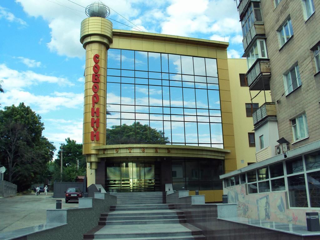 Soborny Hotel