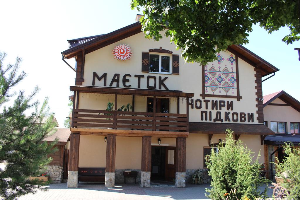 Maetok 4 Pidkovy