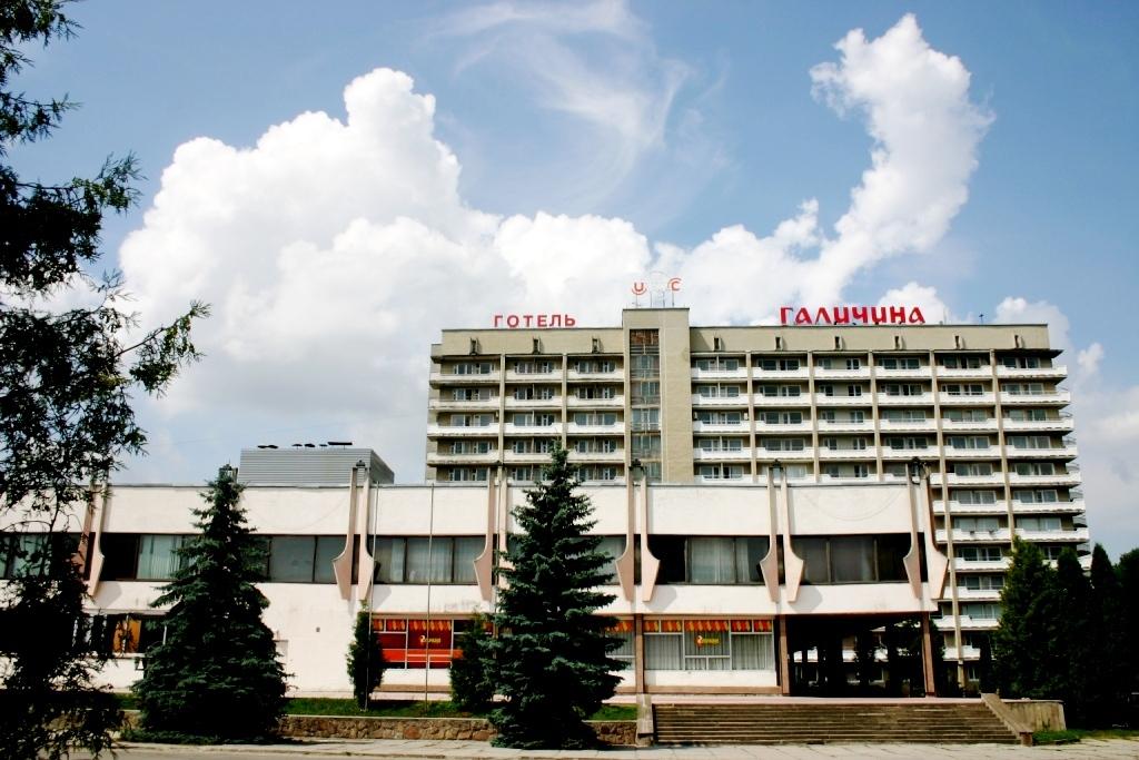 Hotel Halychyna