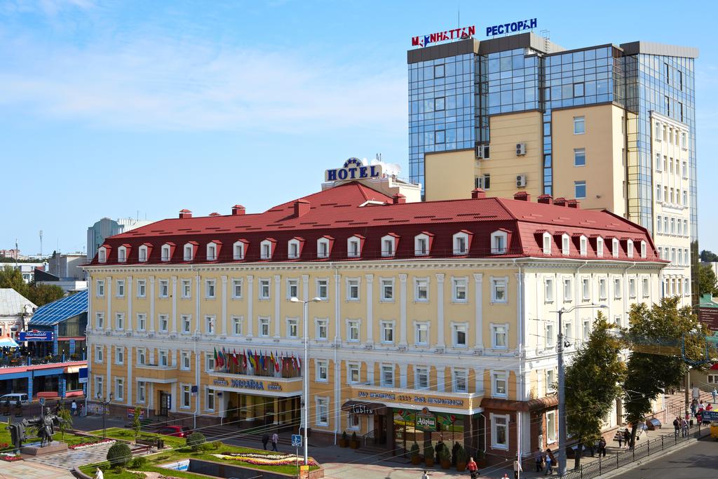 Hotel Ukraine Rivne