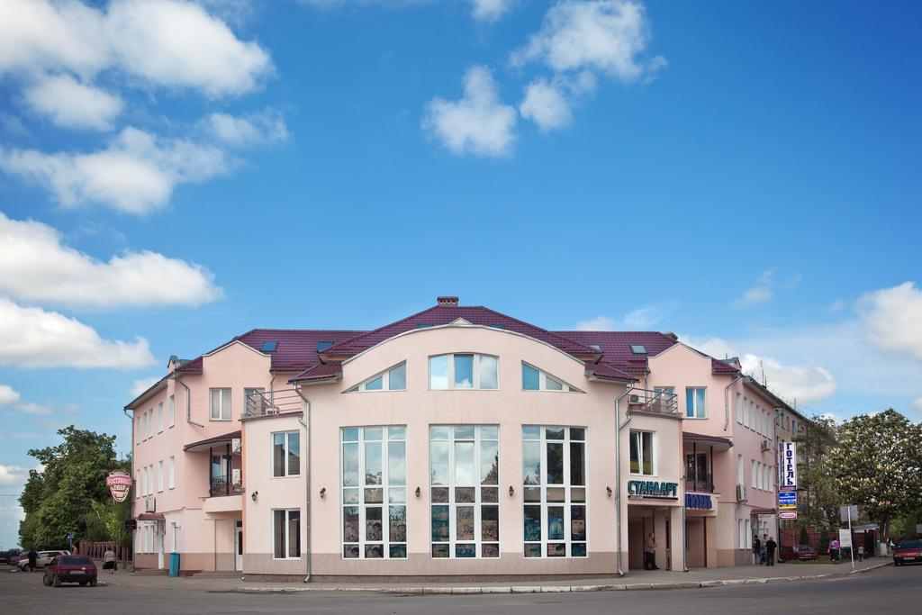 Hotel Gostynniy Dvir