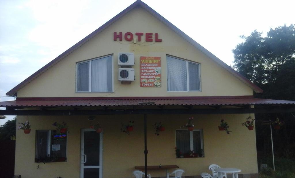 Hotel in Reni