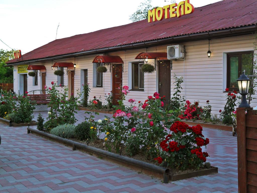 Motel Skazka