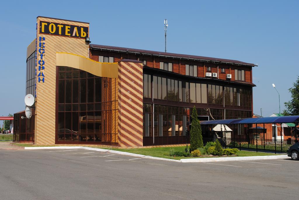 Hotel complex Lenivaya Vera