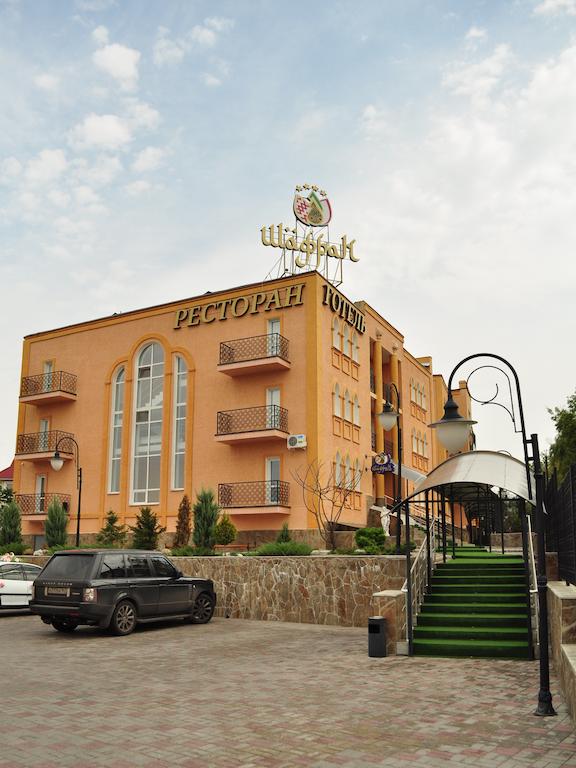 Premier Hotel Shafran