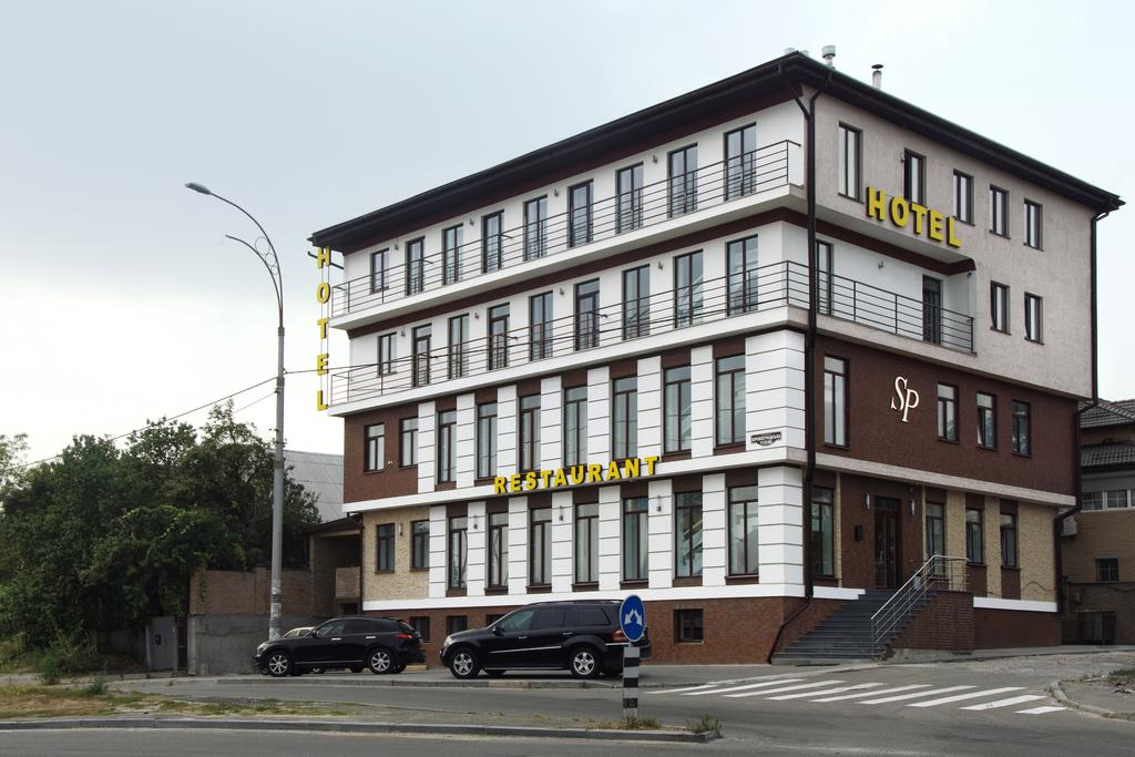 Sovskiye Prudy Hotel