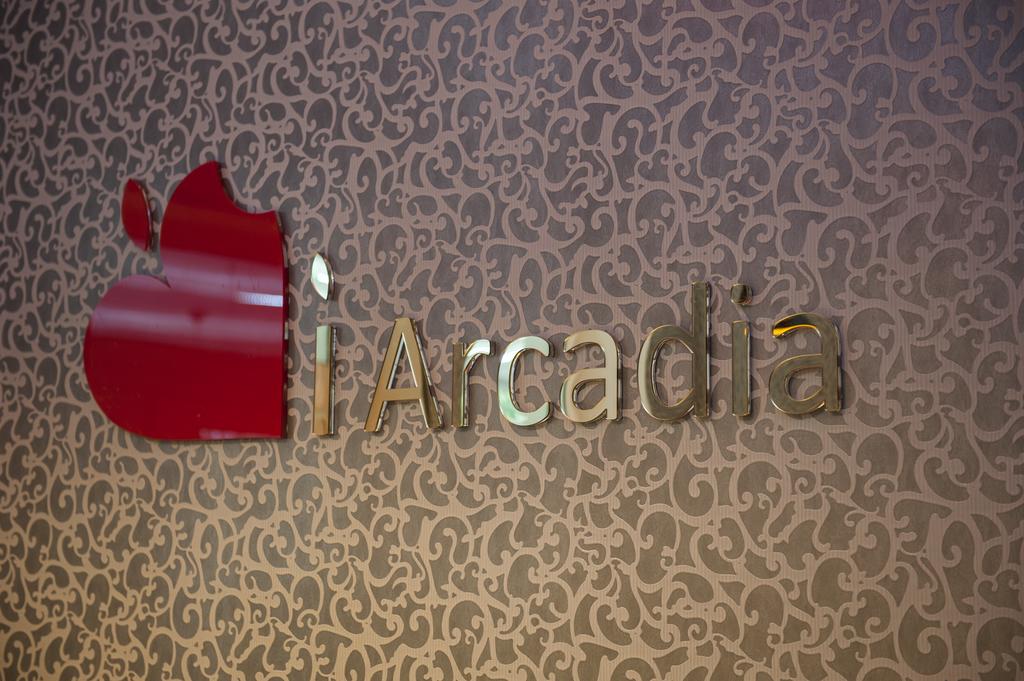 Boutique Apart - Hotel iArcadia