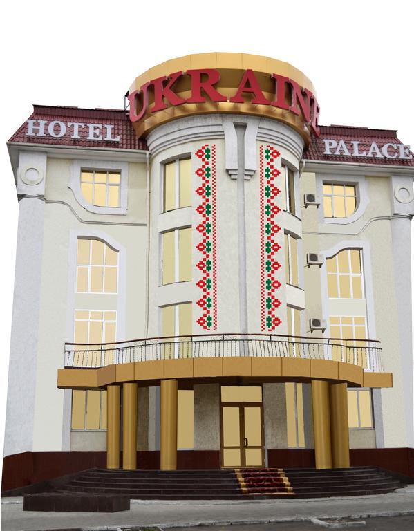 Hotel Palace Ukraine