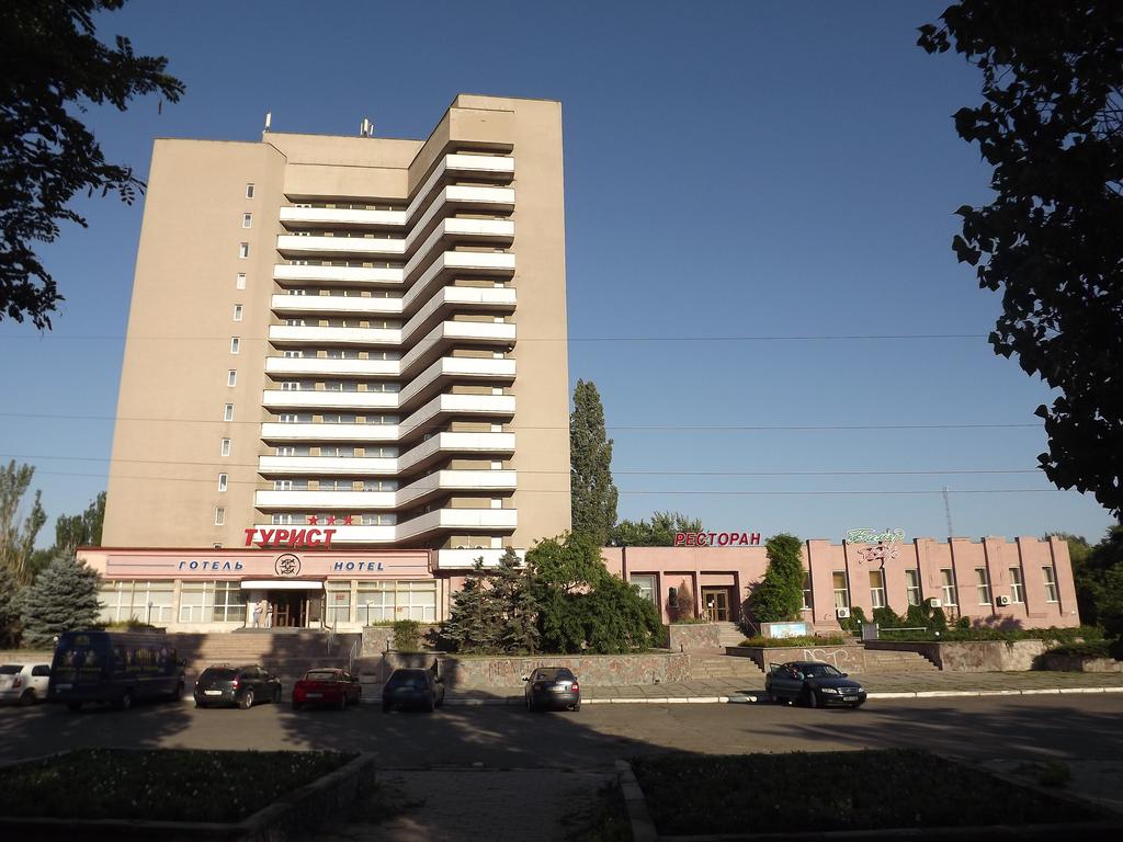 Mykolayiv Tourist Hotel