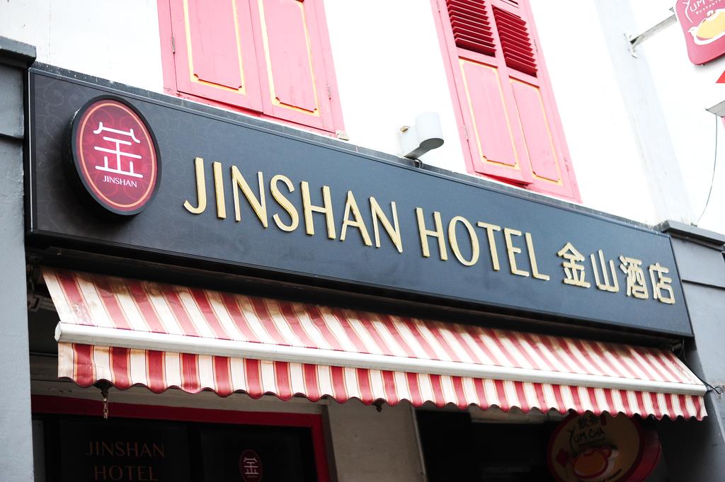 Jinshan Hotel