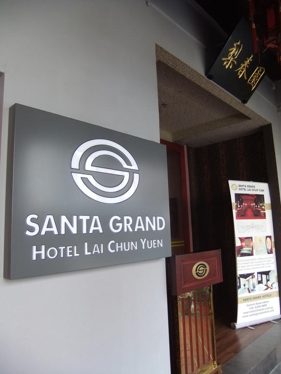 Santa Grand Hotel Lai Chun Yuen