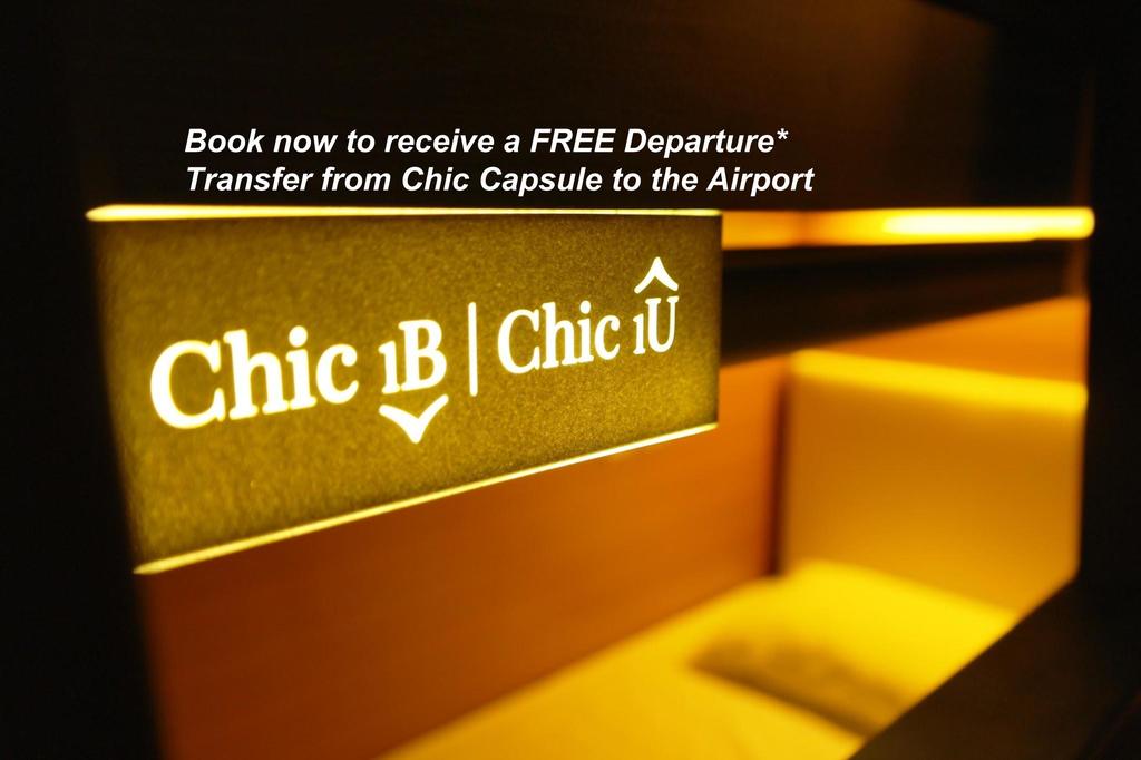 Chic Capsule Otel