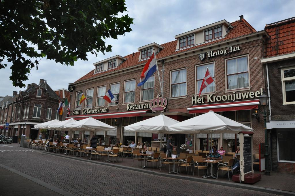 Hotel de Keizerskroon Hoorn