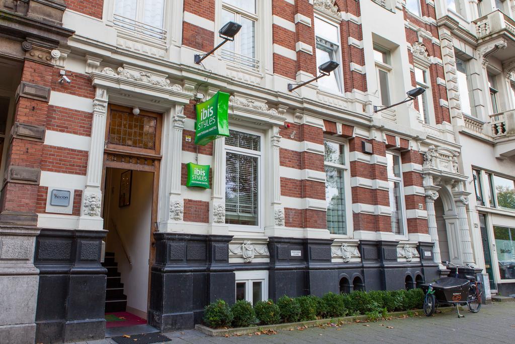 ibis Styles Amsterdam Amstel