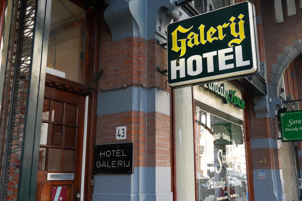 Hotel Galerij