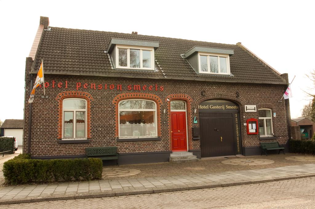 Hotel Gasterij in het Gouden Ho