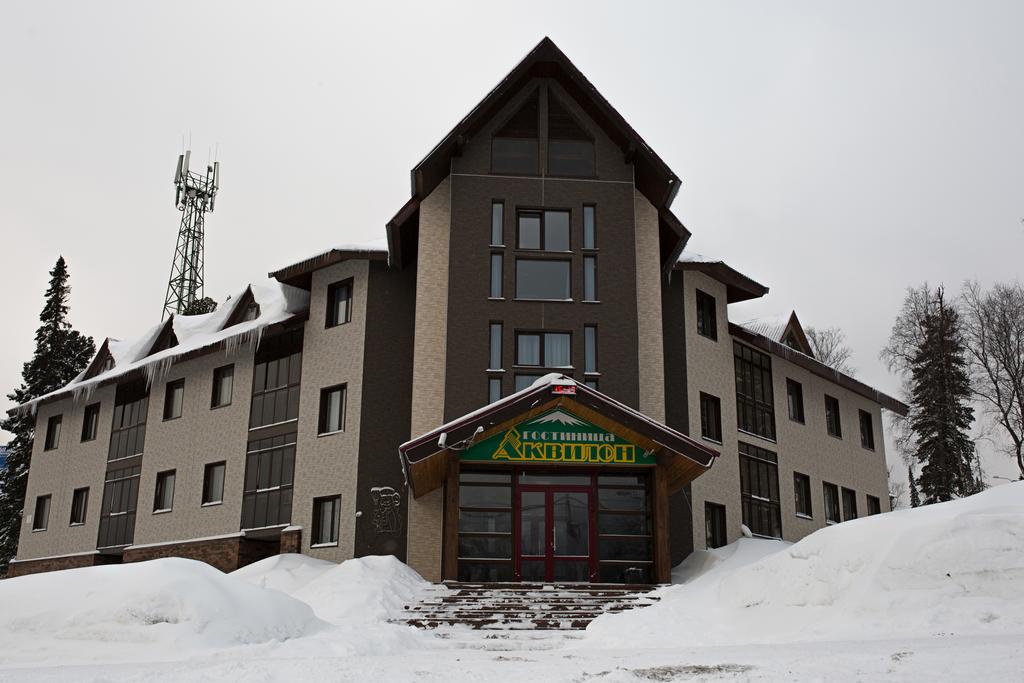 Akvilon Hotel