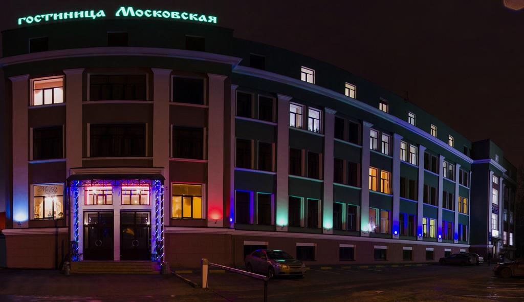 Hotel Moskovskaya