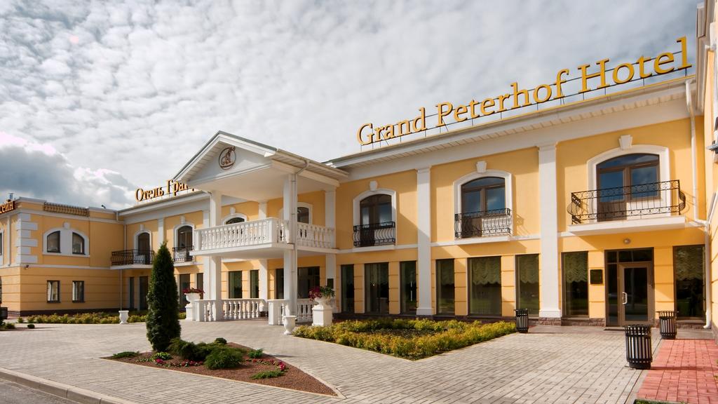 Grand Peterhof Spa Hotel