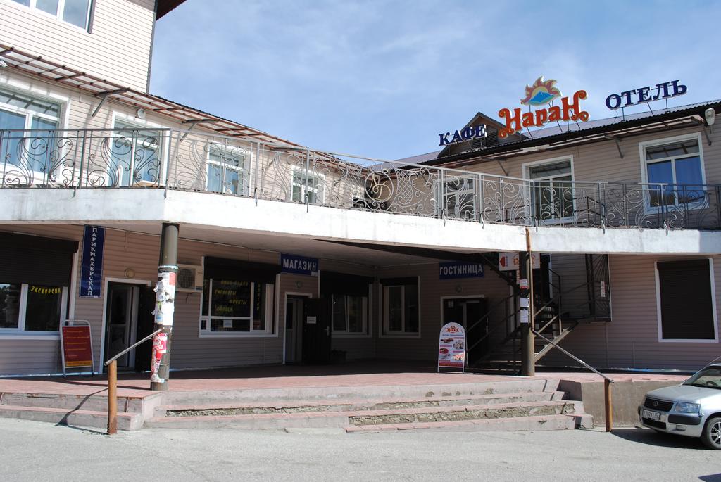 Naran Hotel