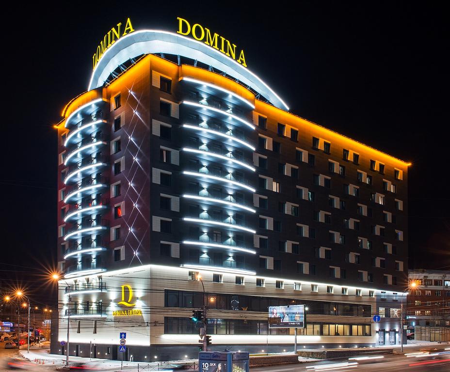 Domina Hotel Novosibirsk