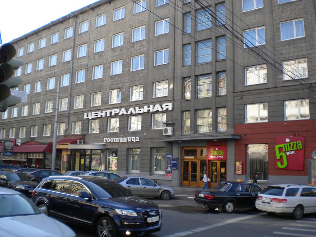 Centralnaya Hotel