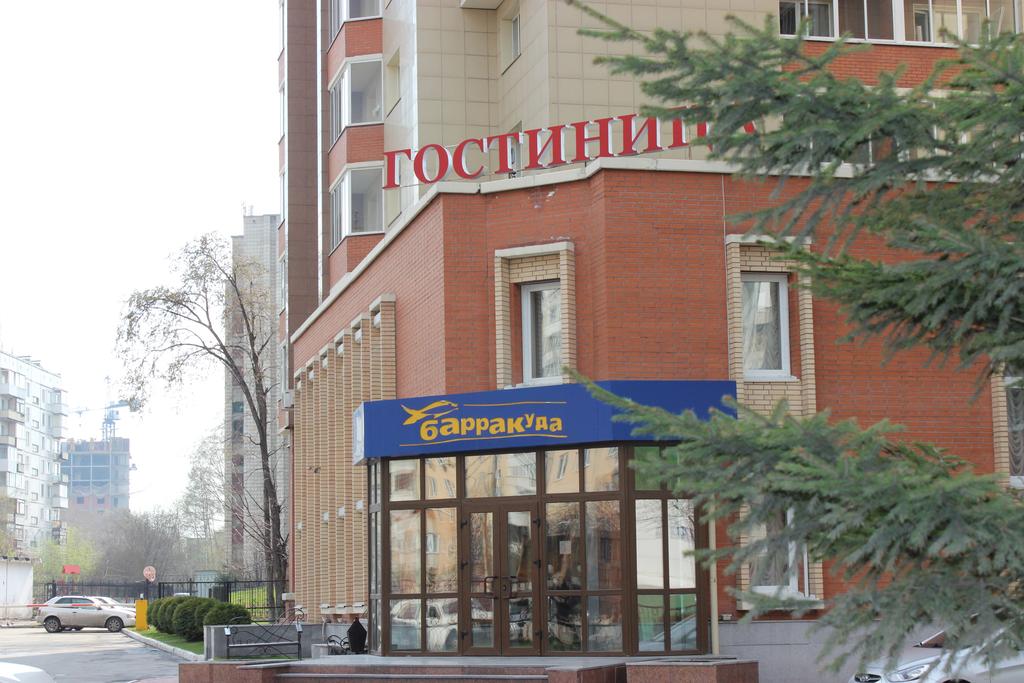 Hotel Barracuda