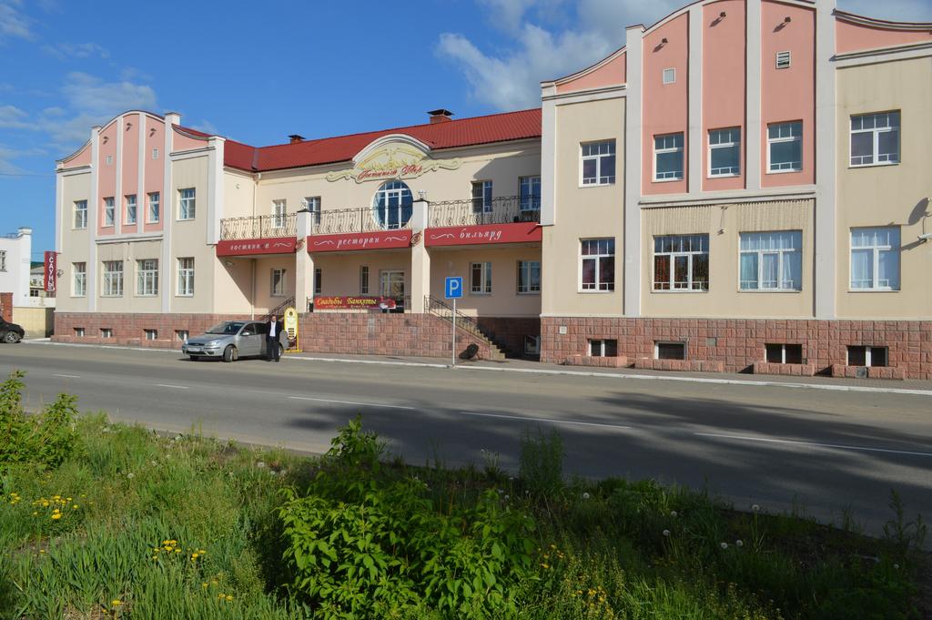 Hotel Uezdnaya