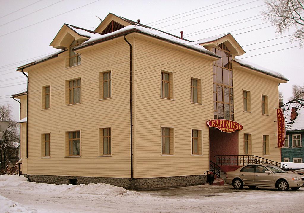 Kargopol Hotel