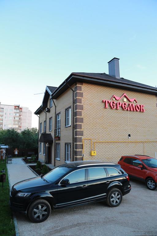 Hotel Teremok Proletarsky