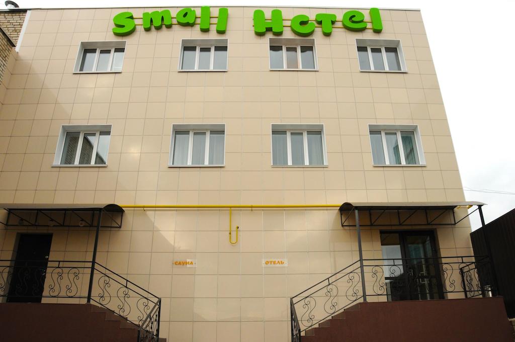 Small Hotel