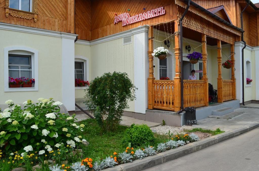 Boutique Hotel Suzdal Inn