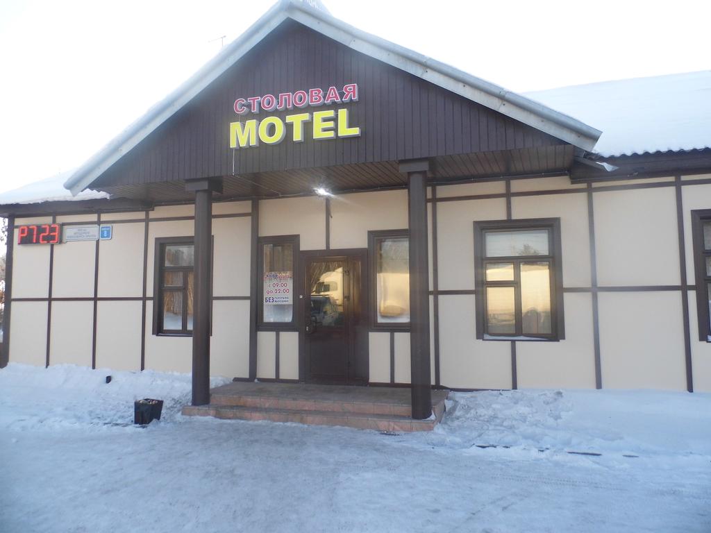 Motel on Moskovskiy tract 1860 km