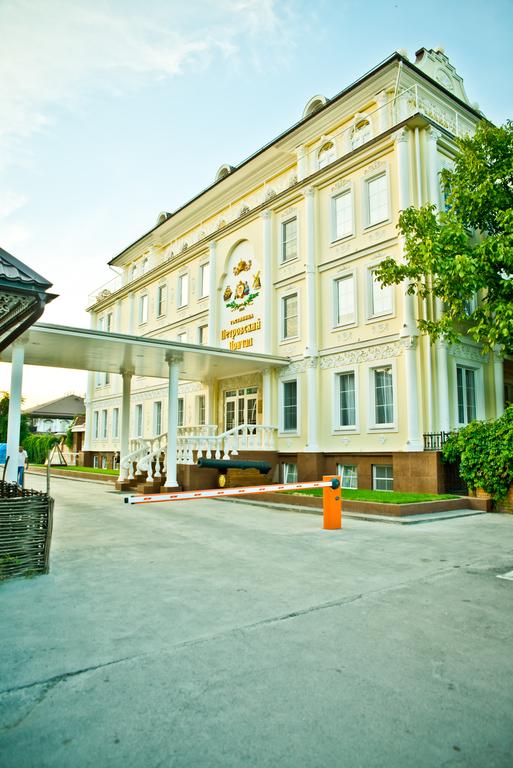 Hotel Petrovsky Prichal Luxury HotelandSPA