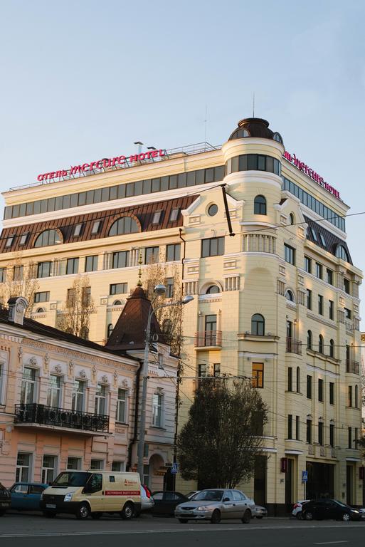 Mercure Rostov On Don