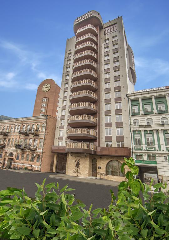 Don Kihot Hotel Rostov-on-Don