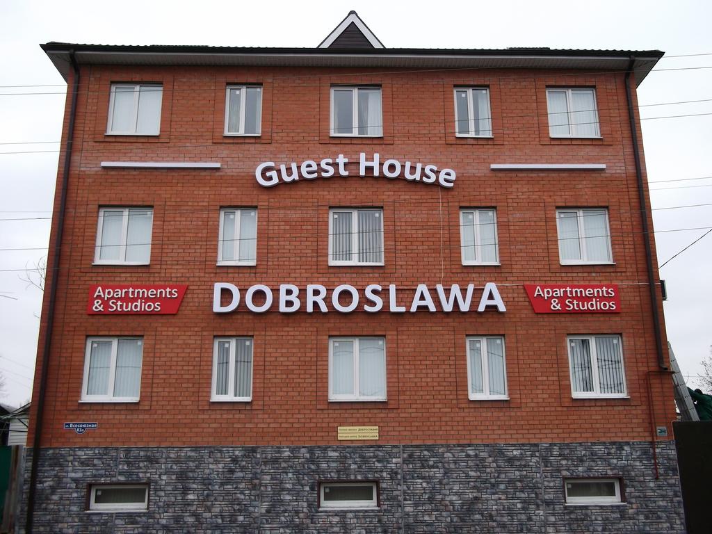 Dobroslawa Apart Hotel