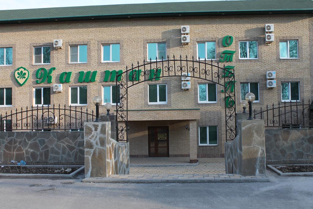 Hotel Kashtan