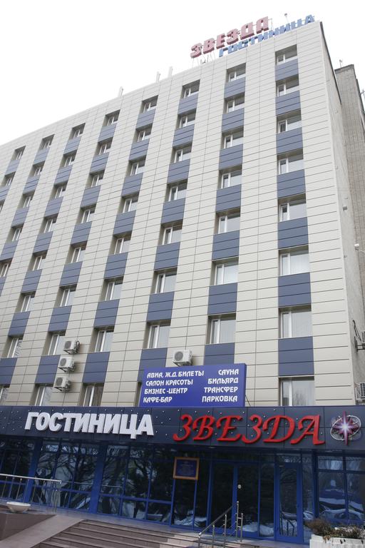 Zvezda Hotel