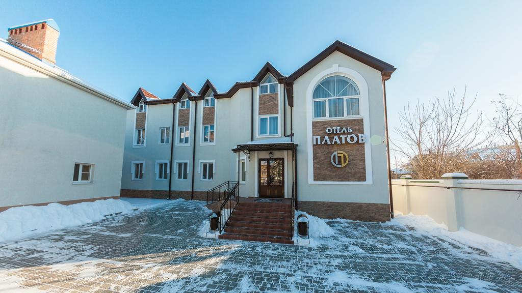 Hotel Platov na Dubovskogo