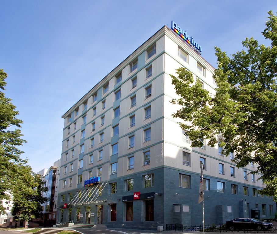 Park Inn by Radisson Kazan