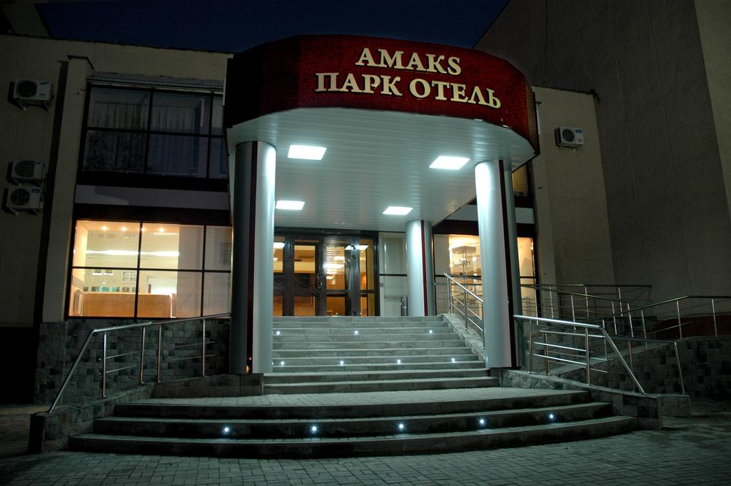 AMAKS Park Hotel