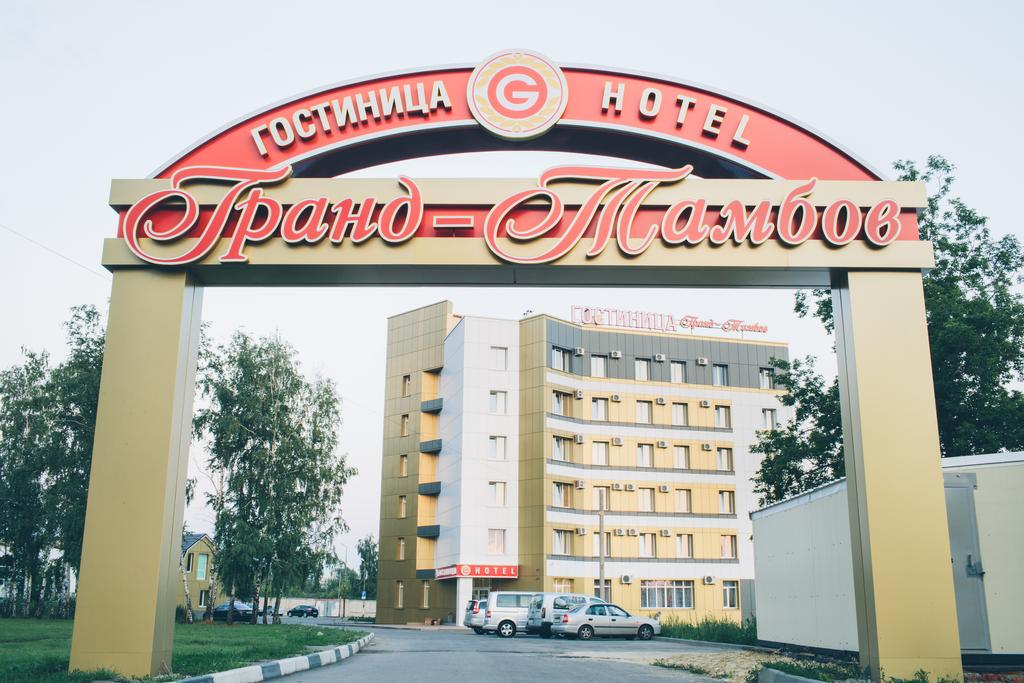 Hotel Grand Tambov