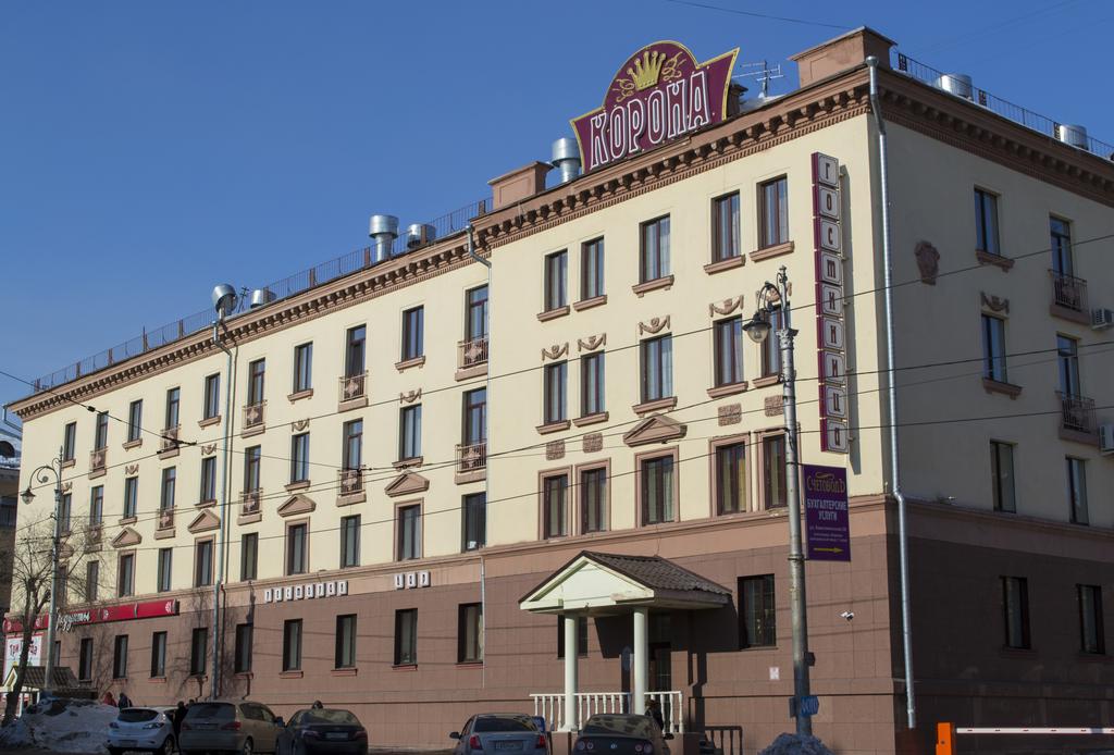 Korona Hotel