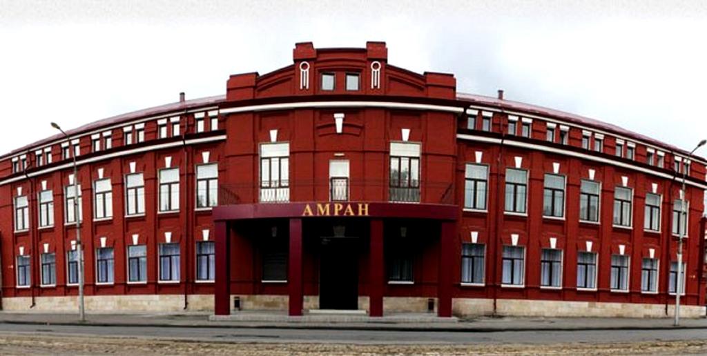 Amran Hotel